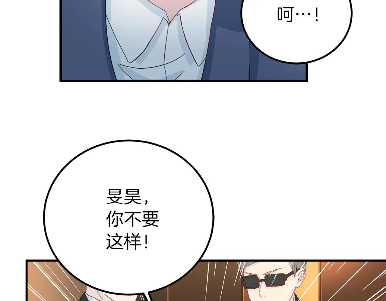 第288页