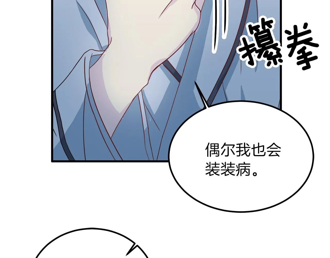 第330页