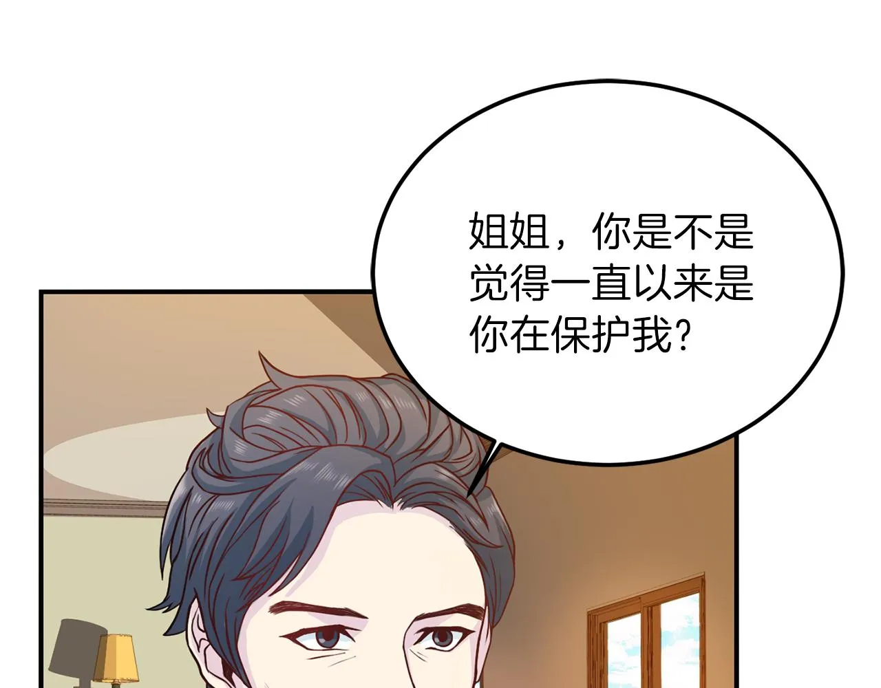 第318页