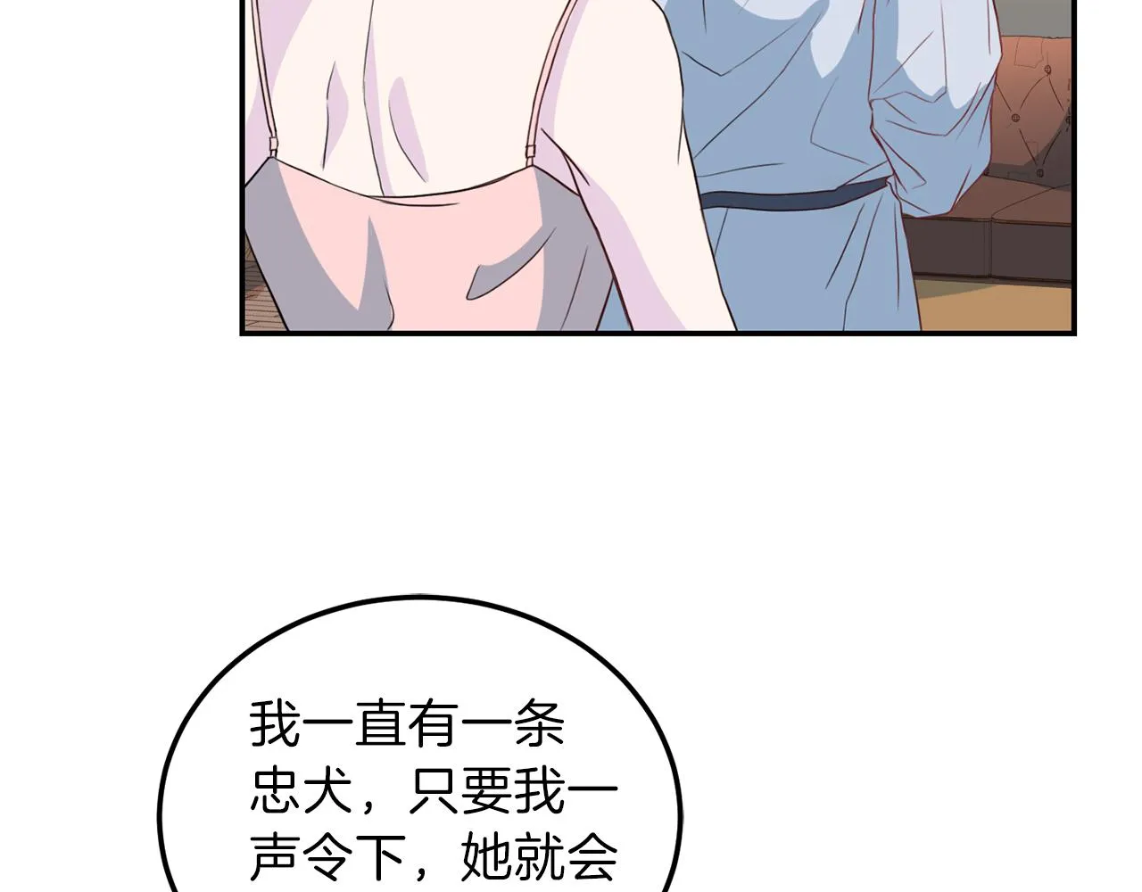 第174页