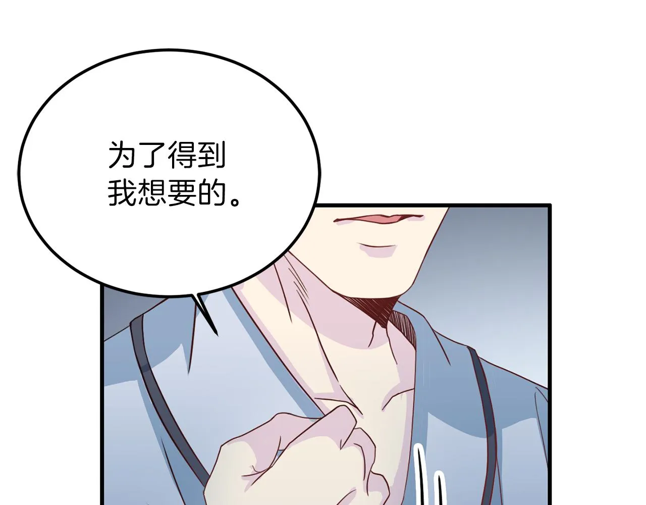 第327页