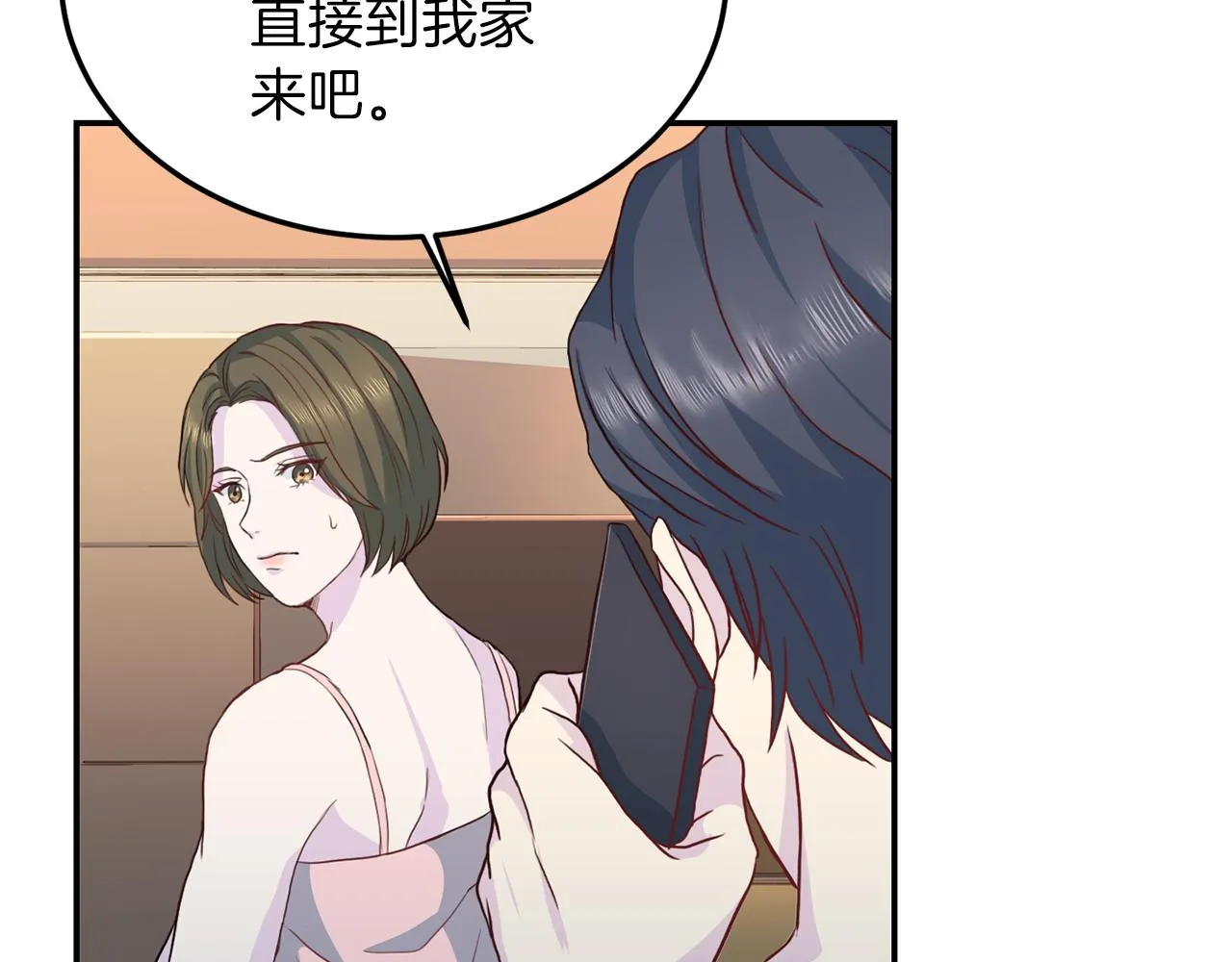 第135页