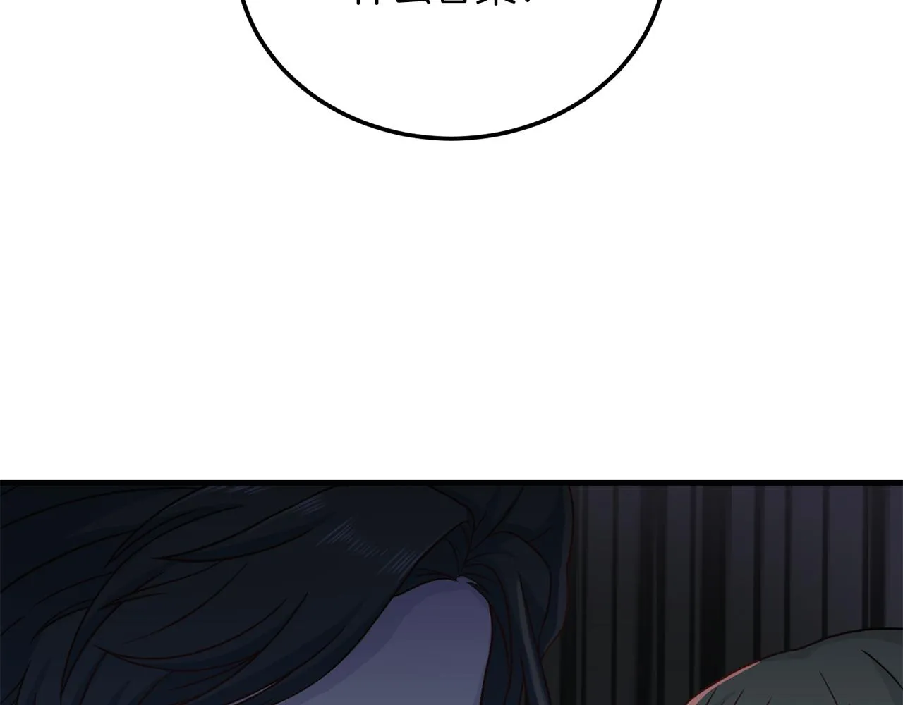 第366页