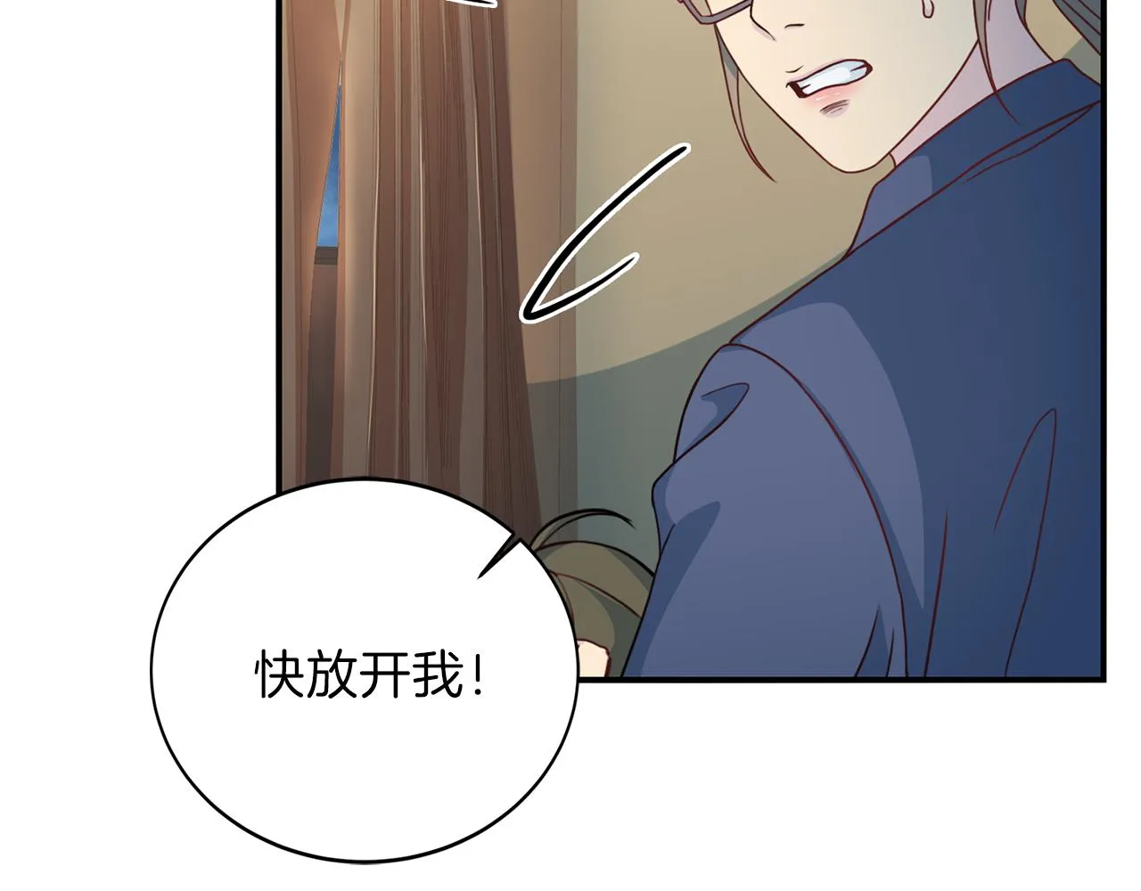 第273页