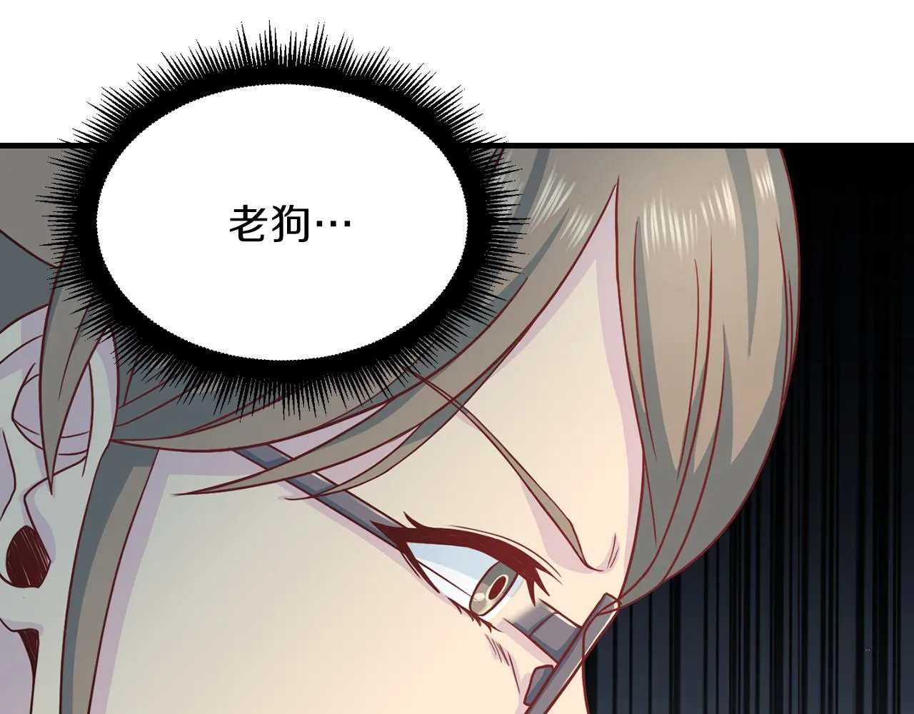 第228页