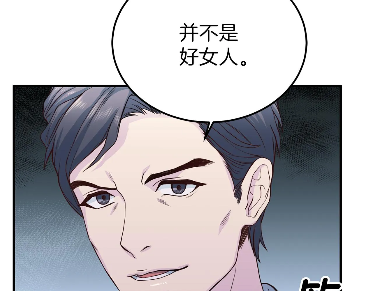 第309页