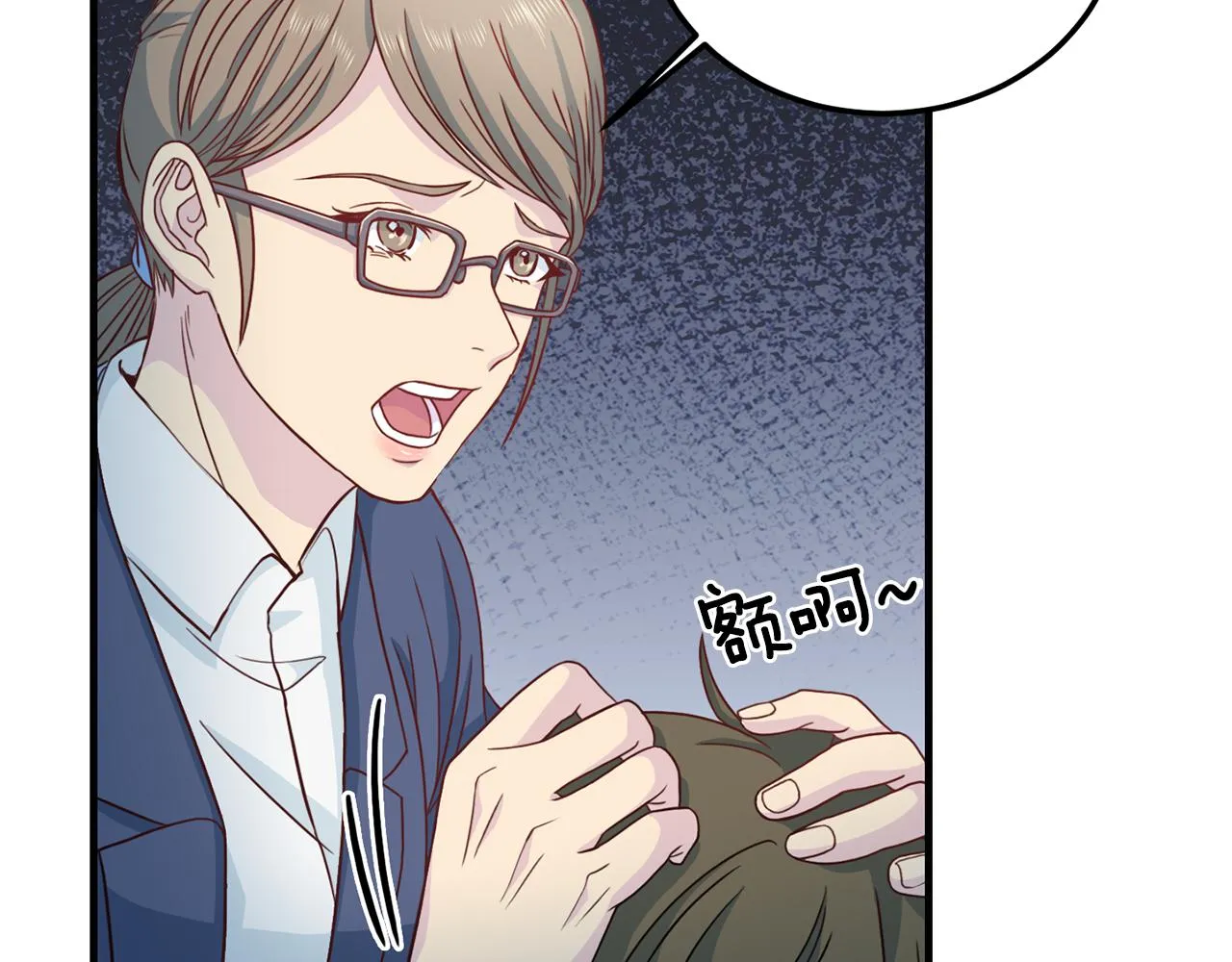 第267页