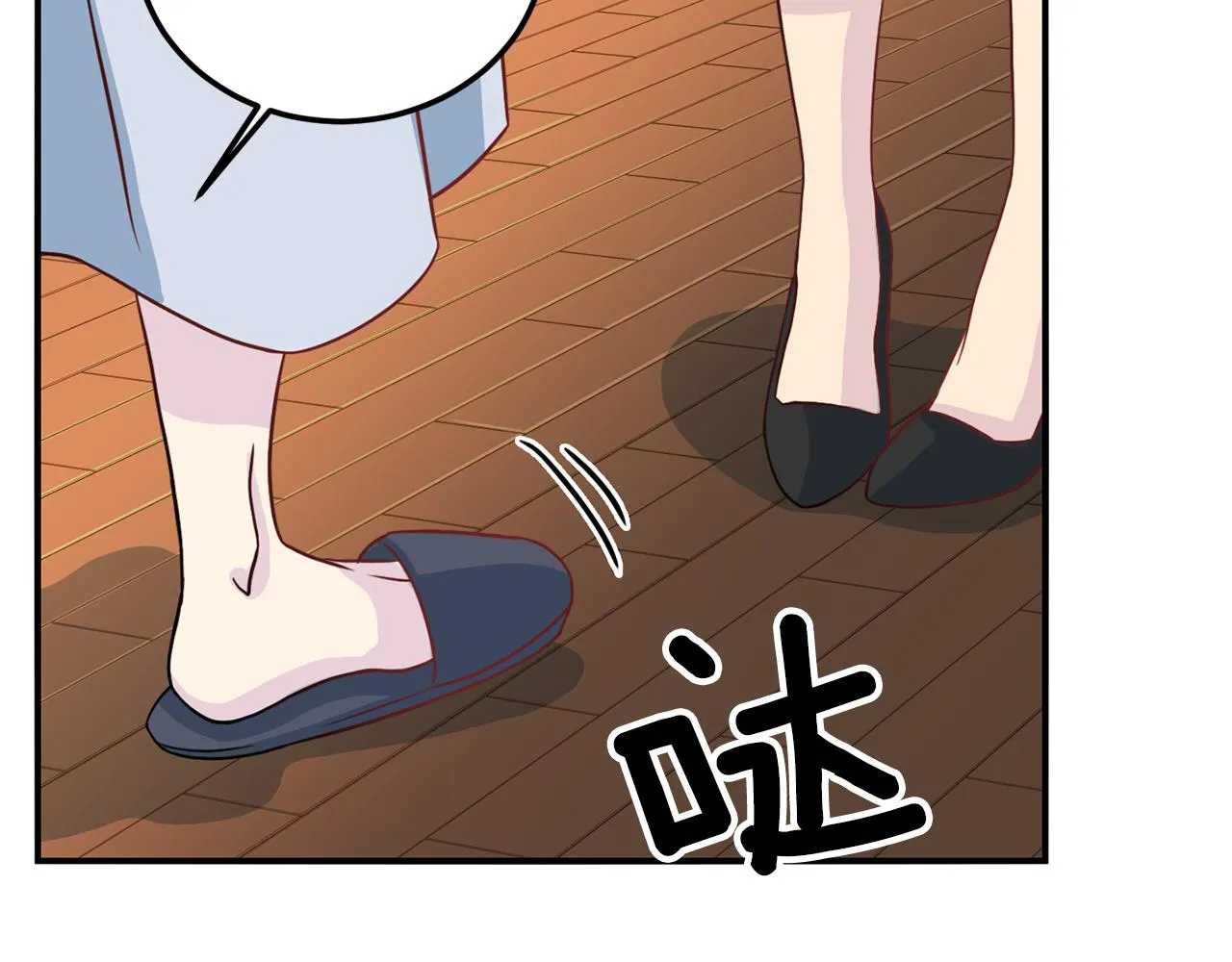 第357页