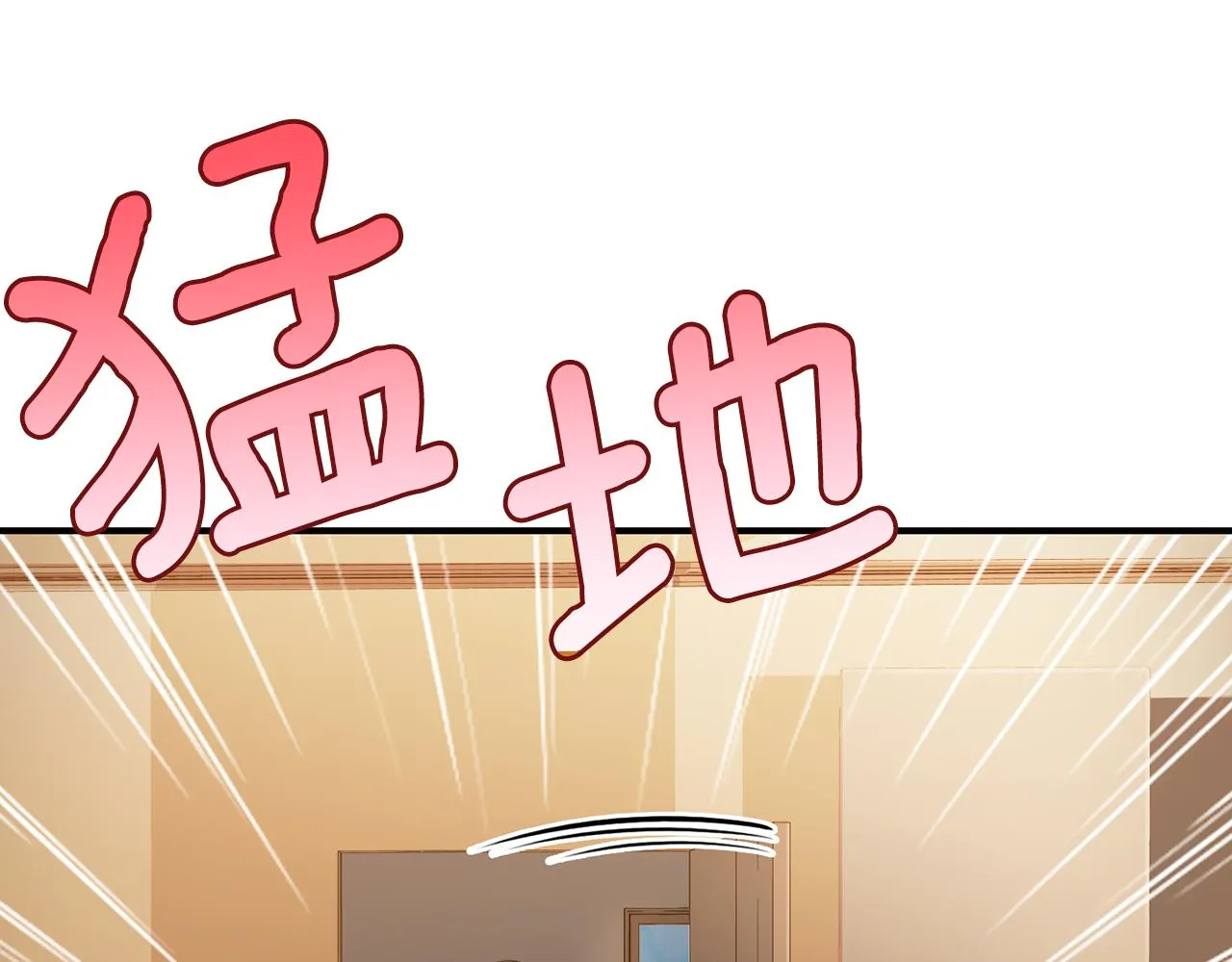 第240页