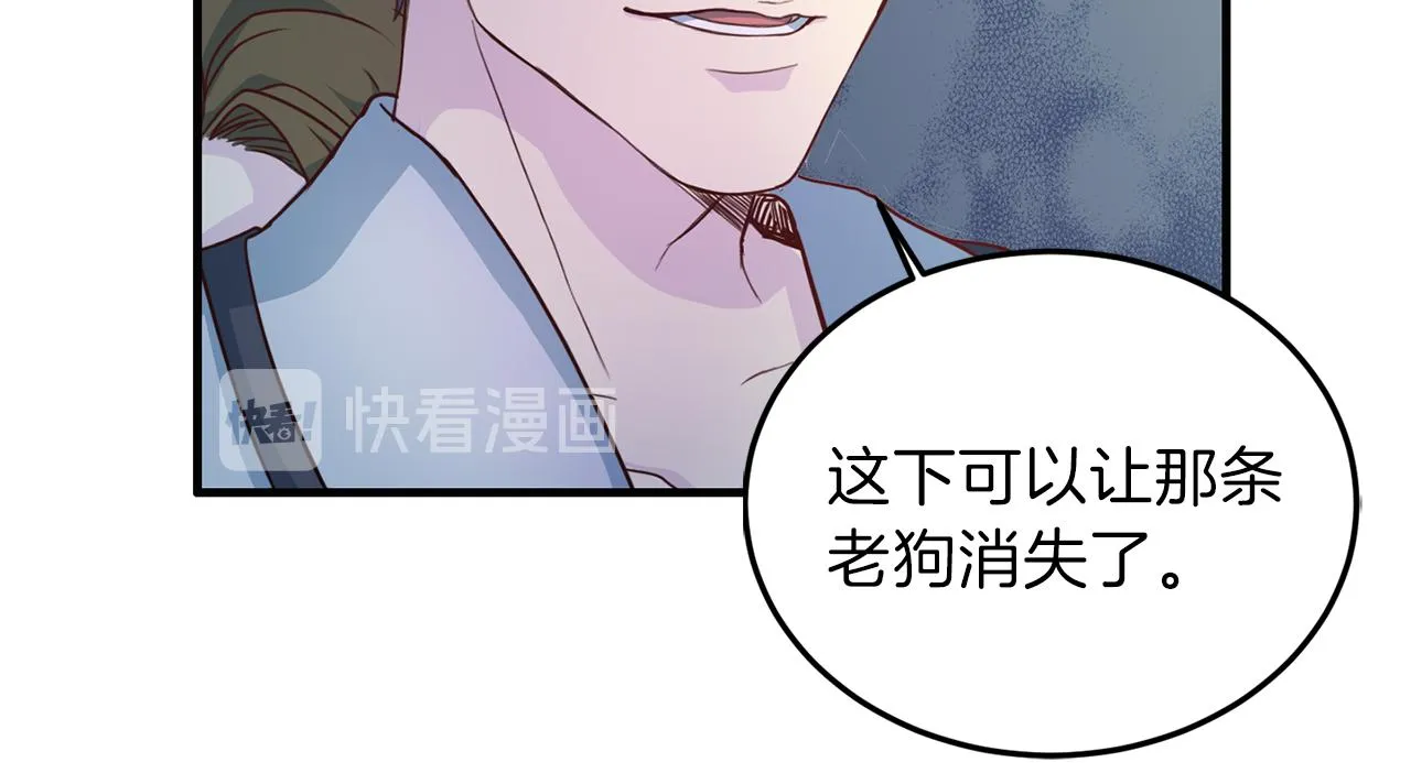 第201页