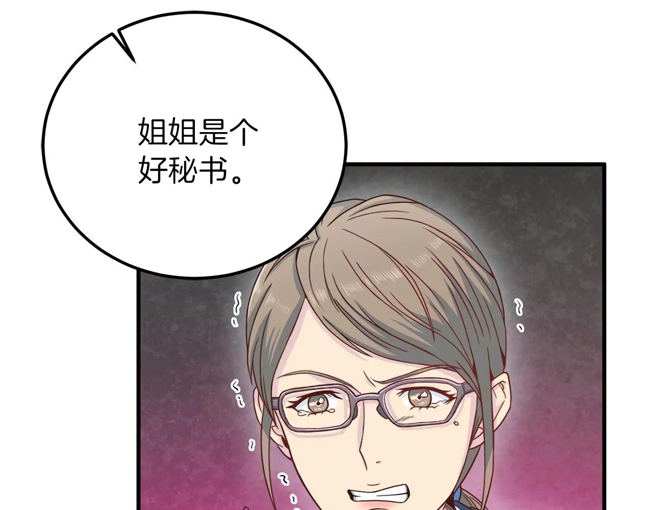 第303页
