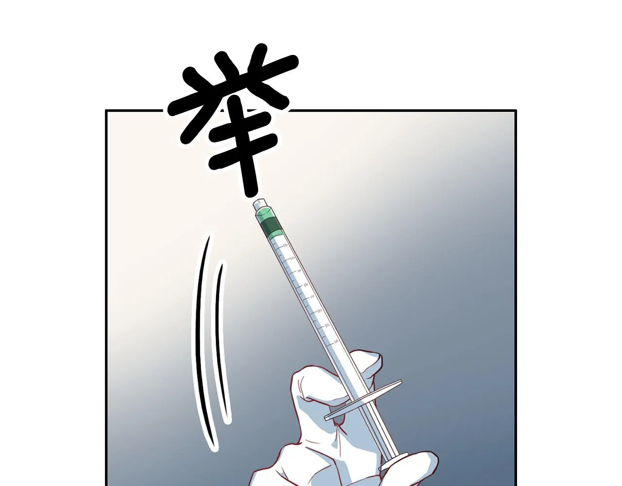 第333页