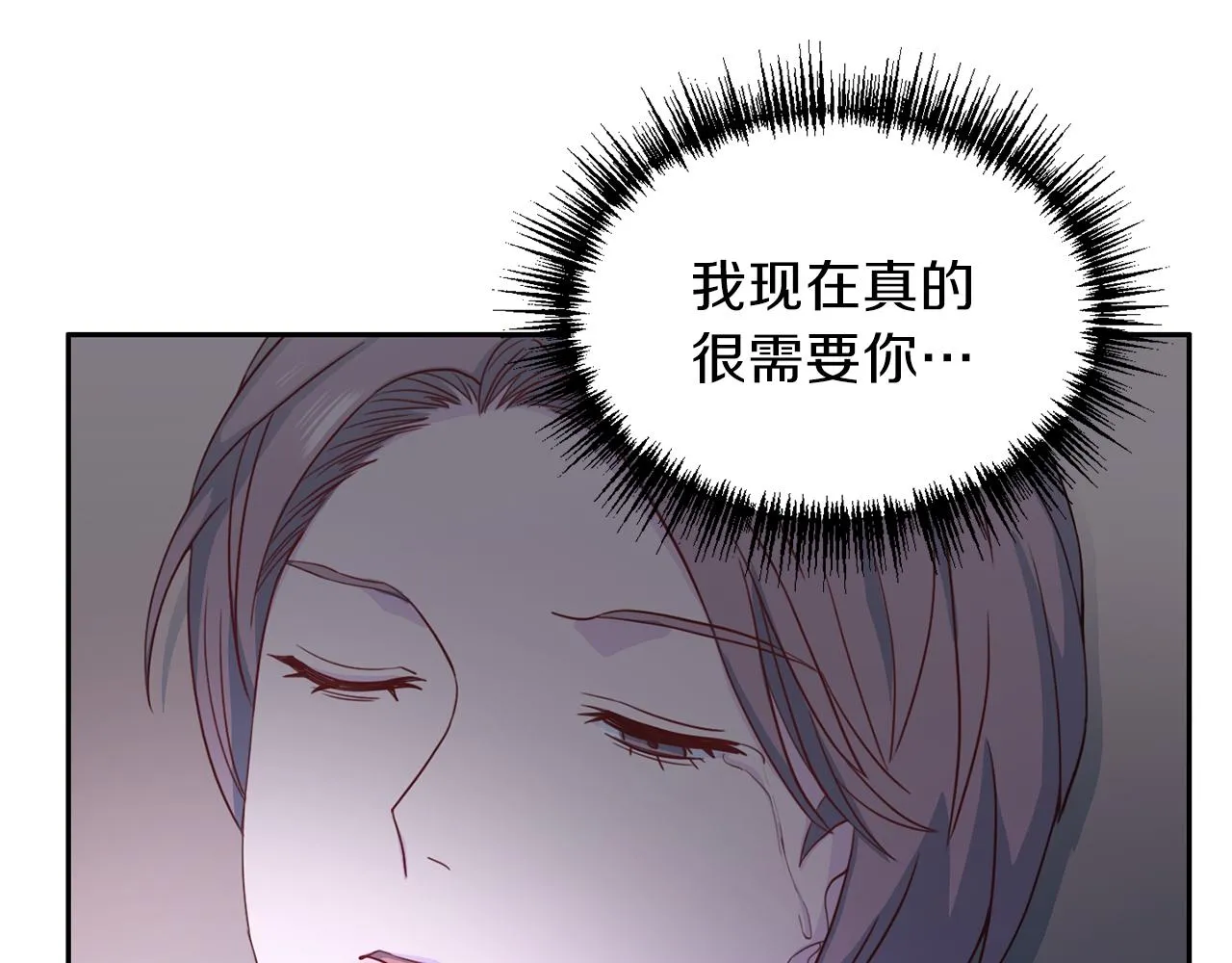 第354页