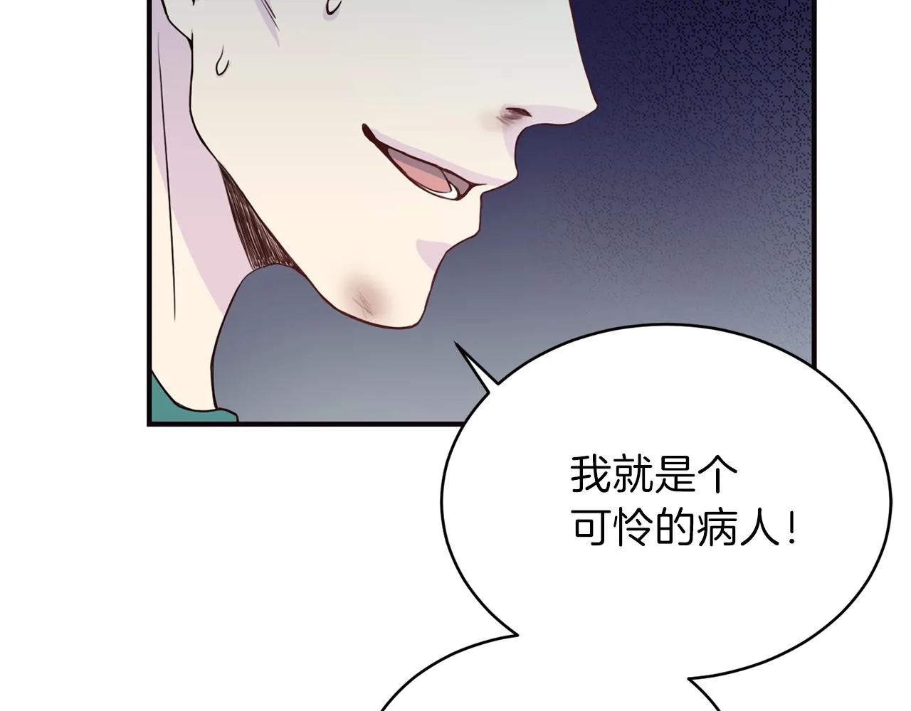 第351页