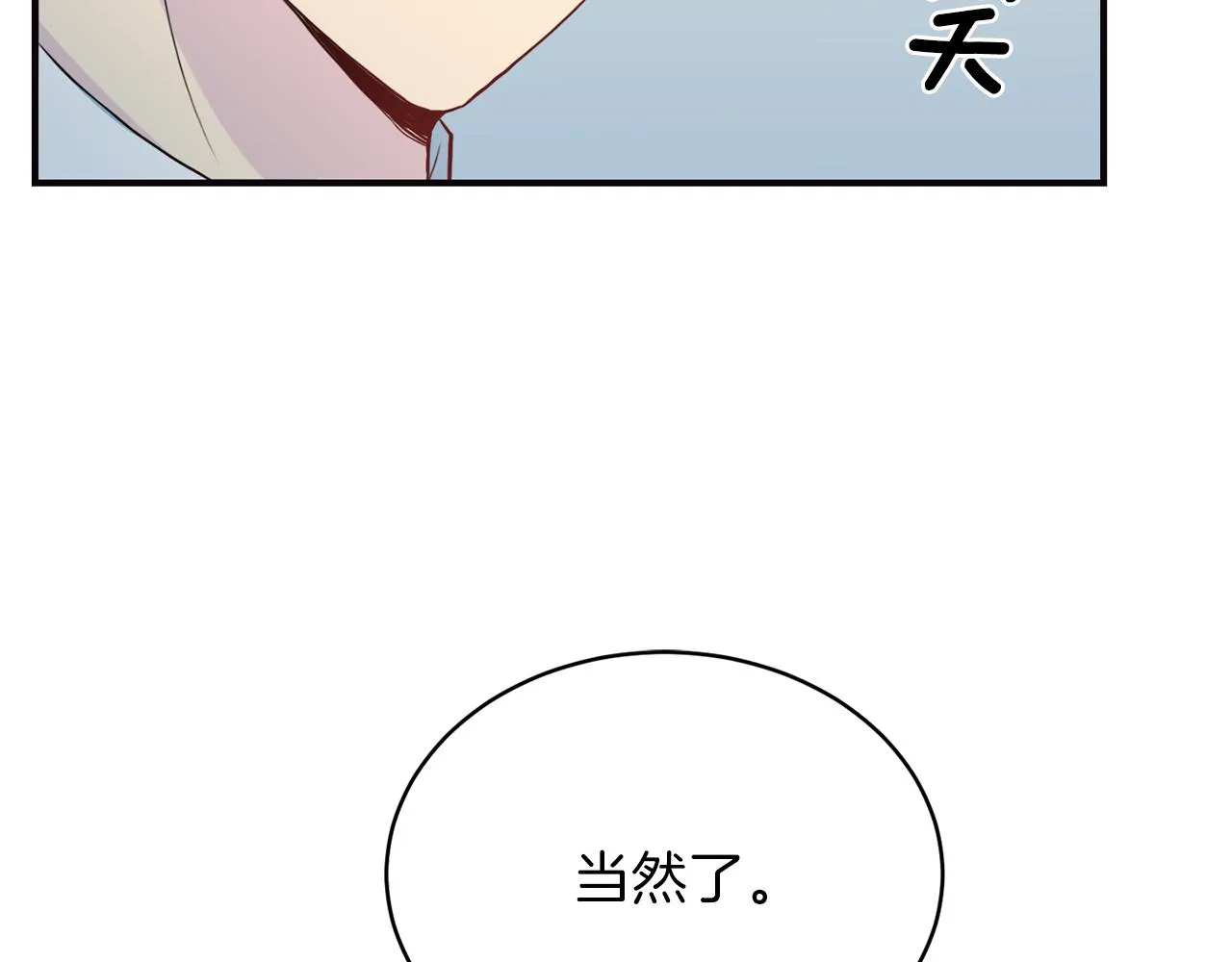 第396页