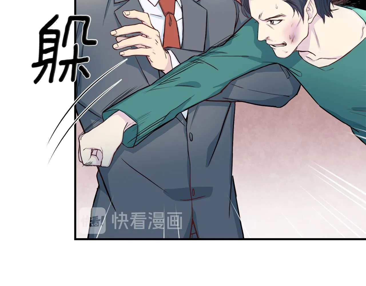 第288页