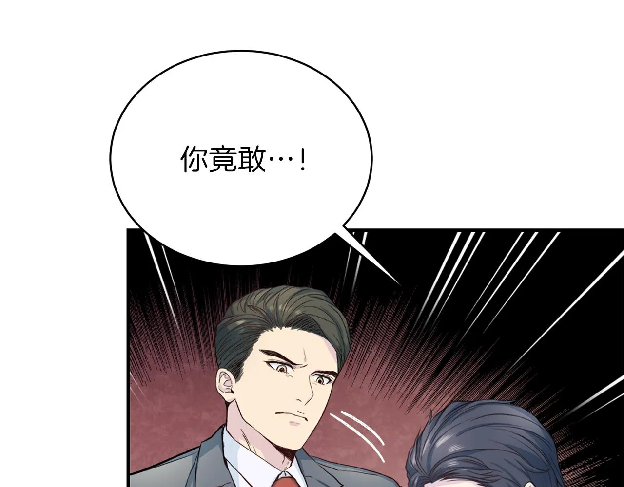 第285页