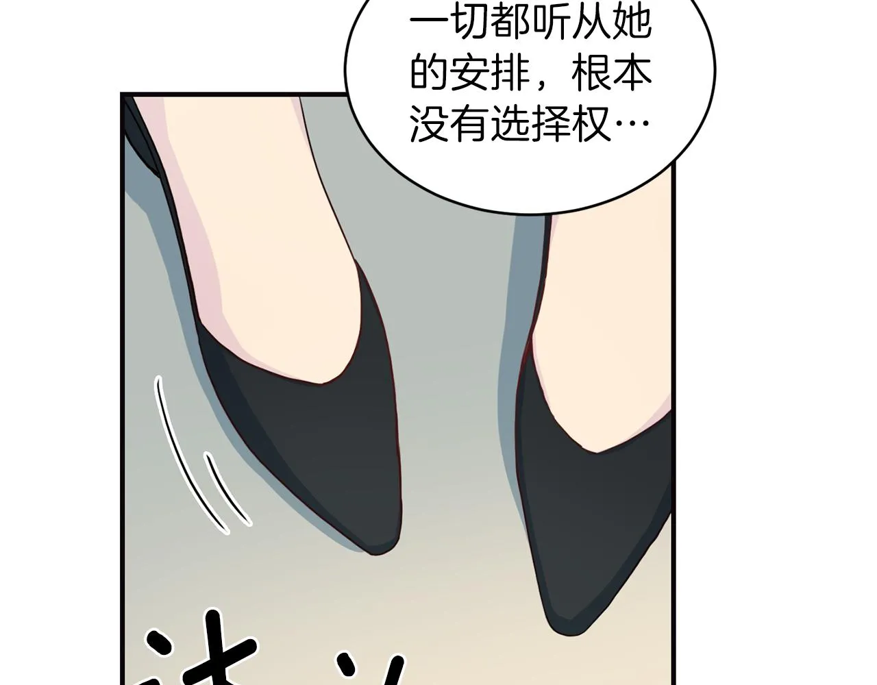 第354页