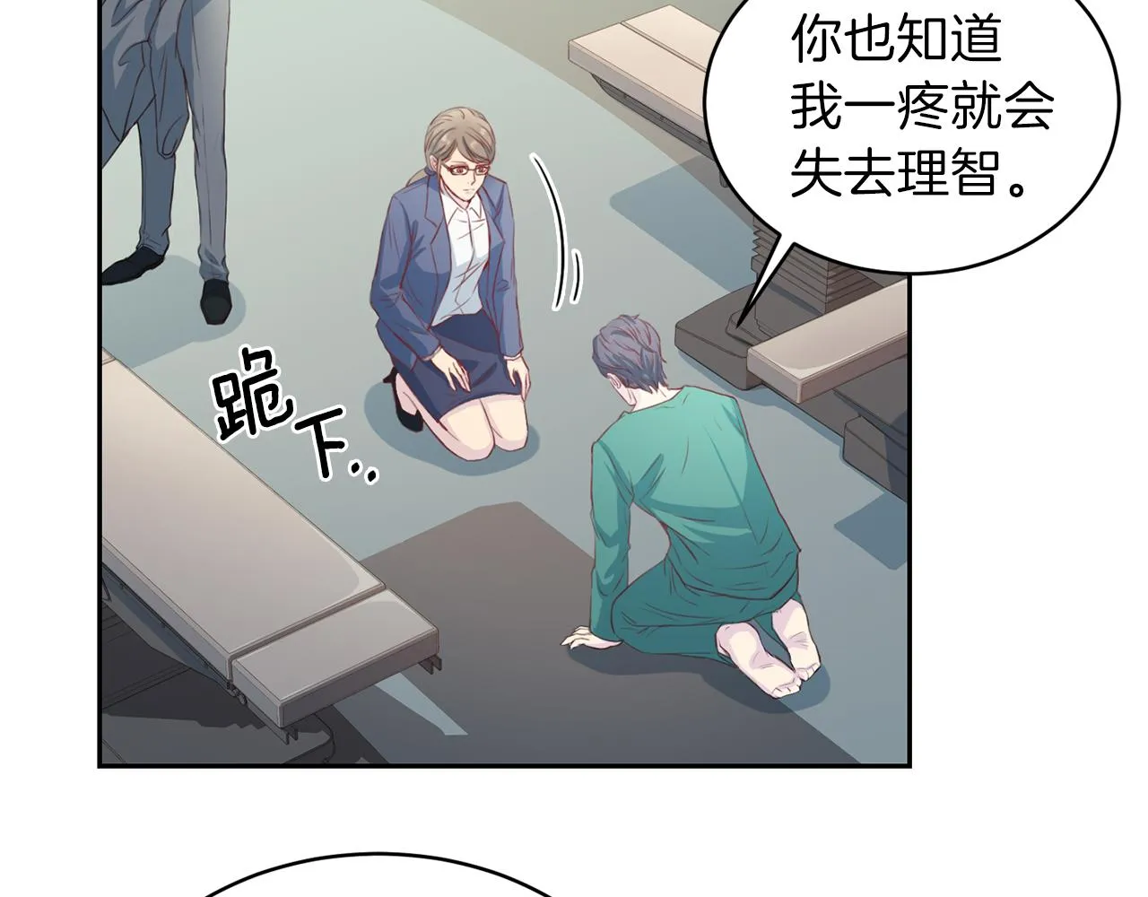 第384页