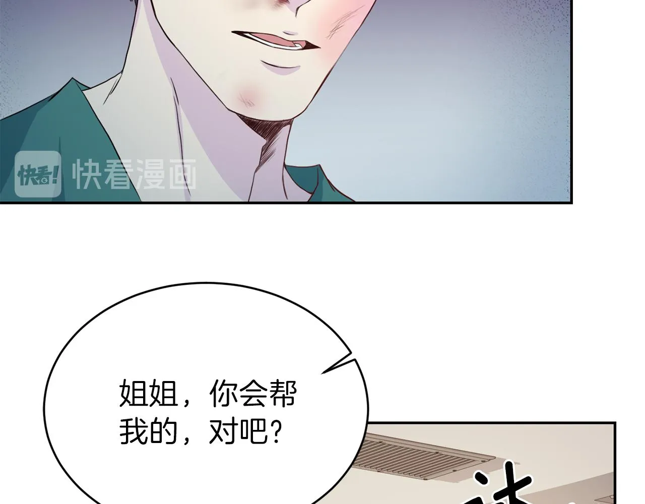 第375页