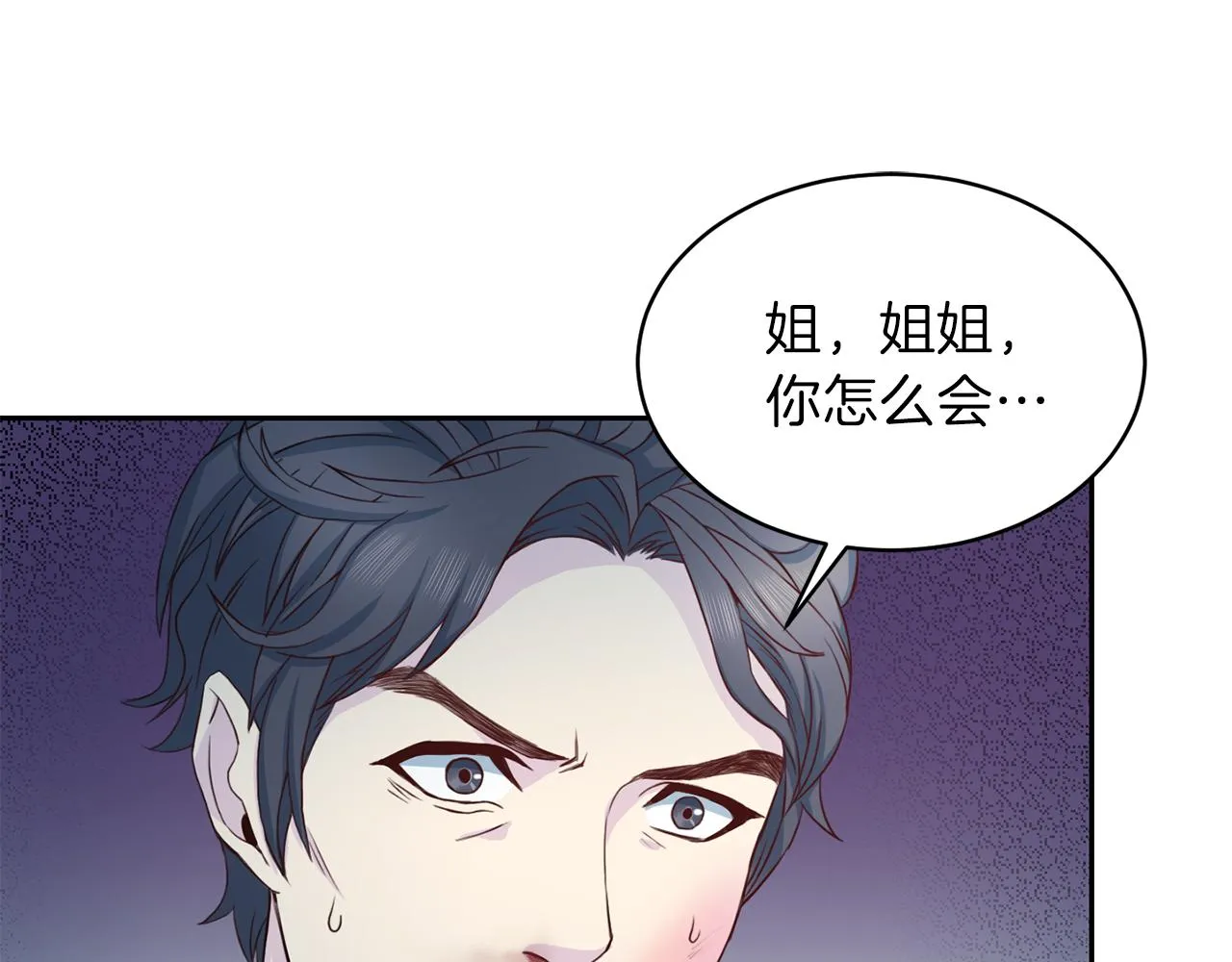 第372页