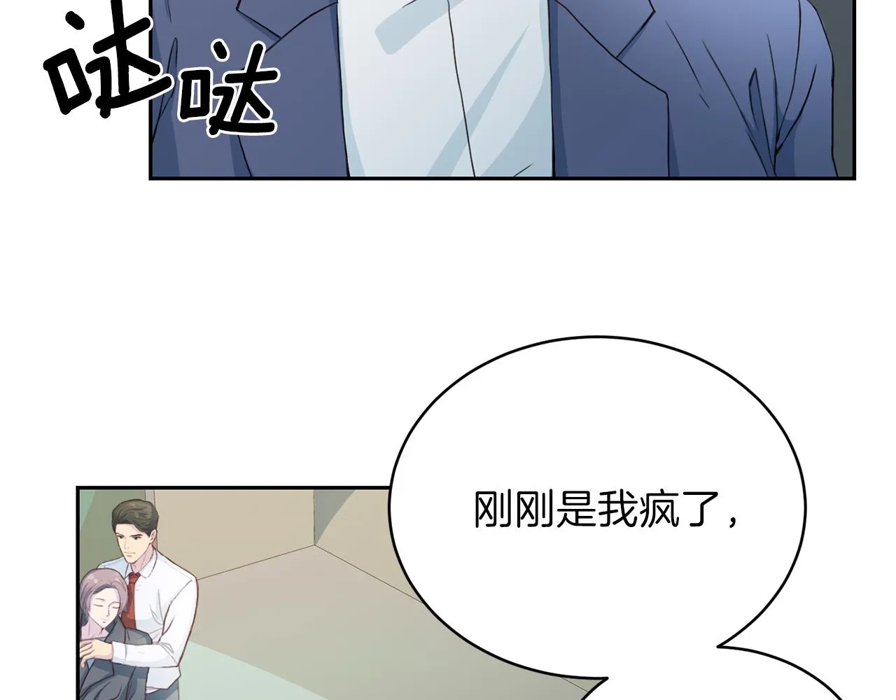 第381页