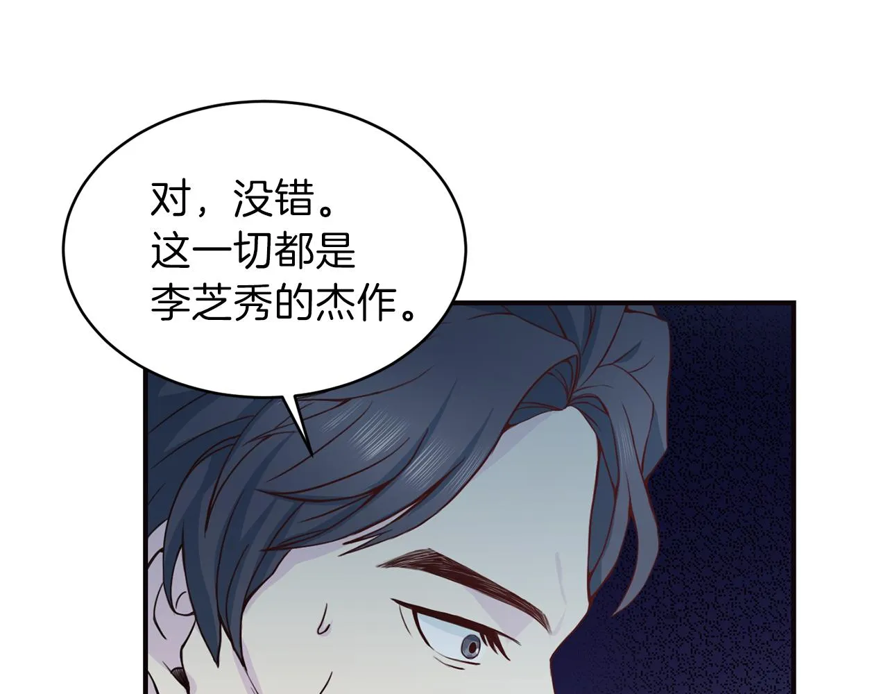 第348页