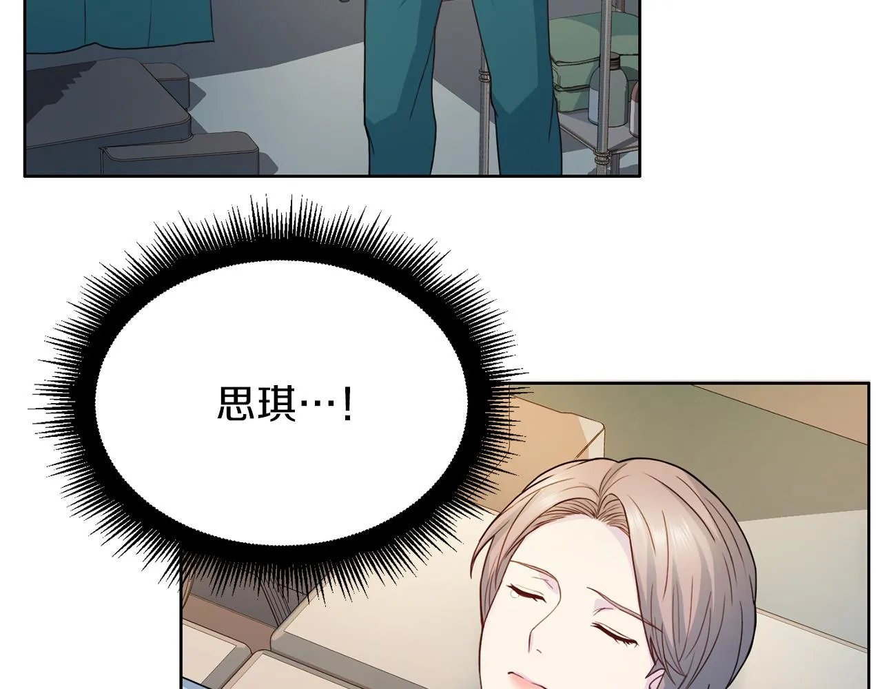 第231页