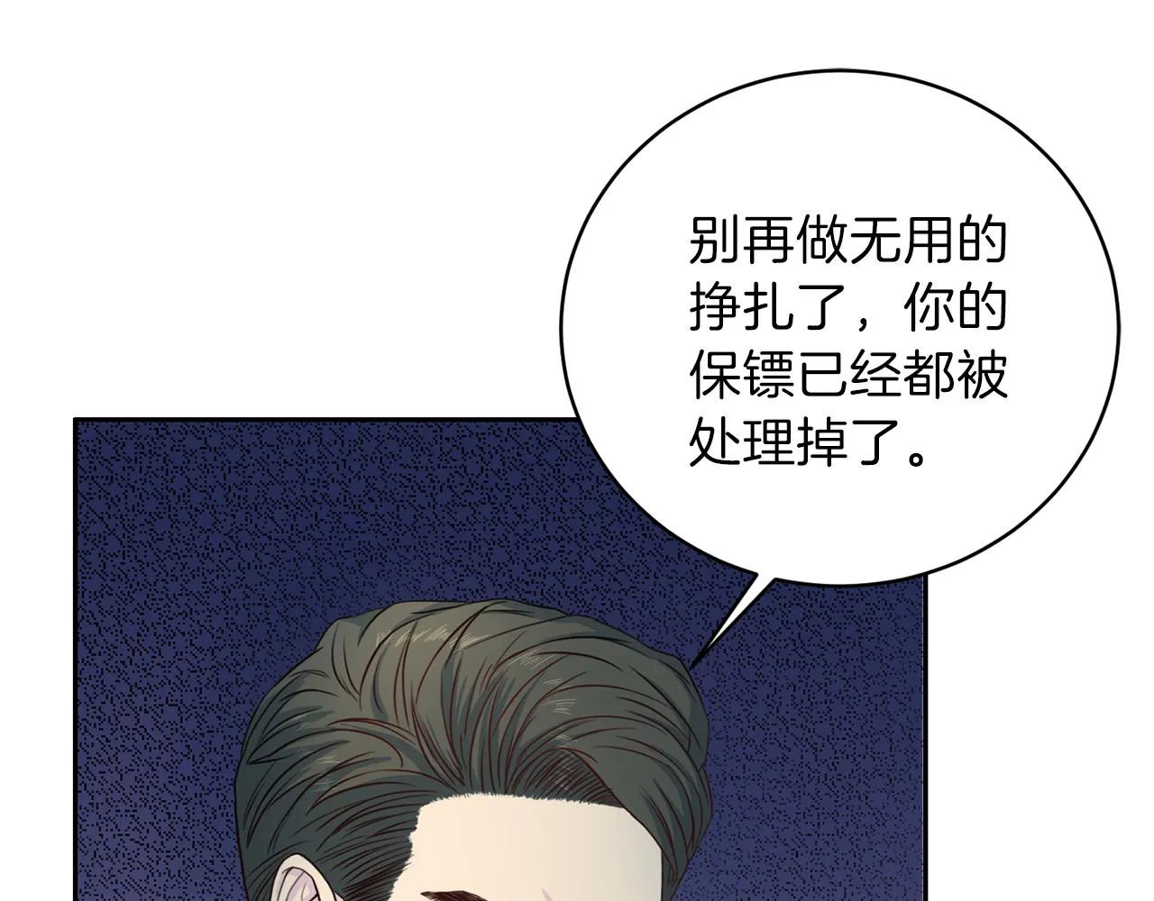 第303页