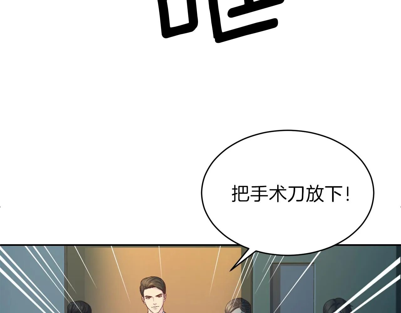 第201页