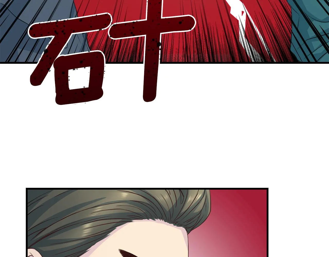 第264页