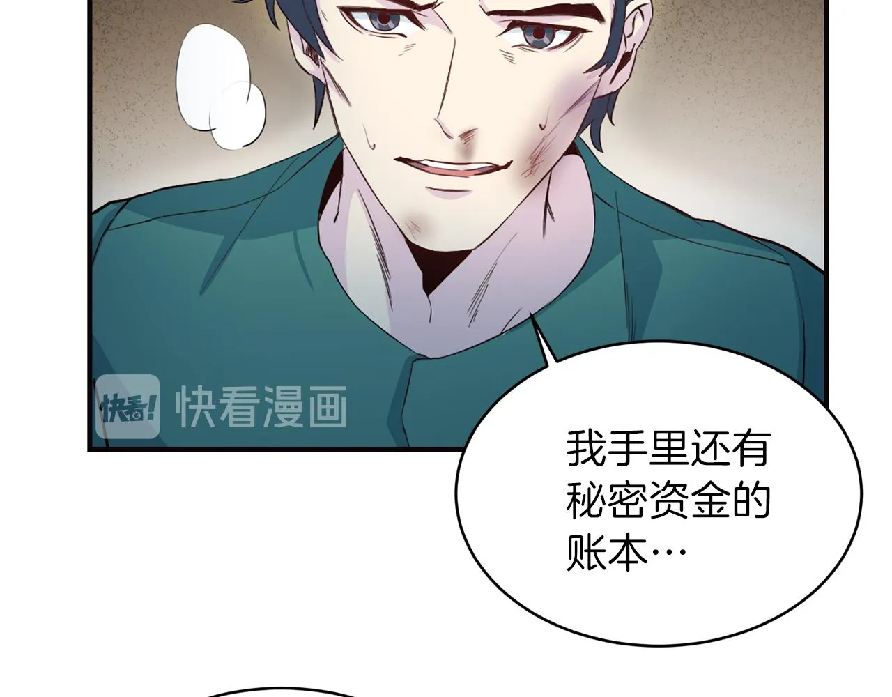 第330页