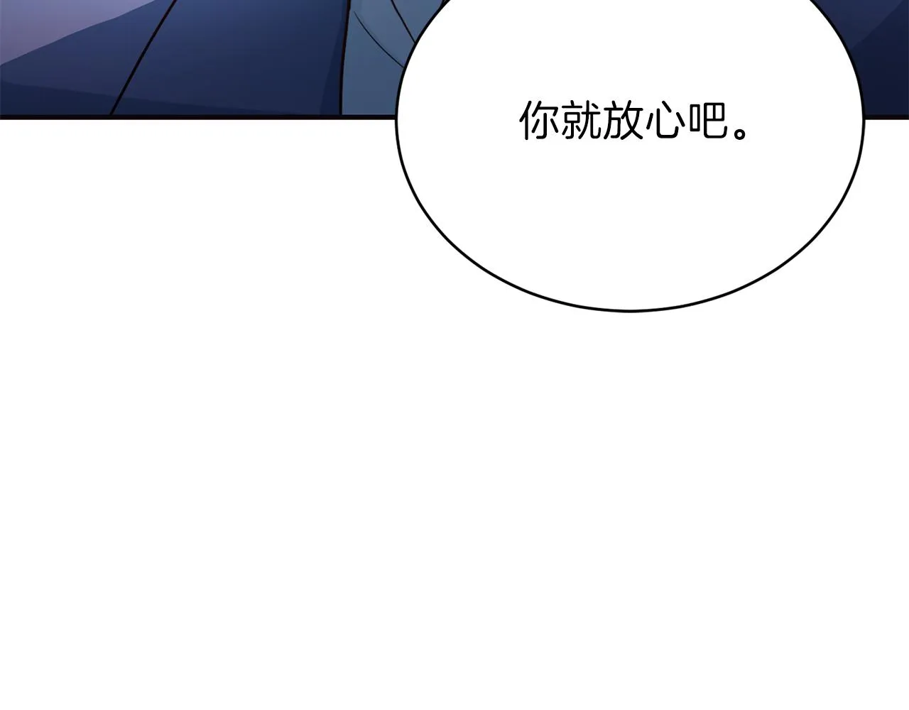 第411页