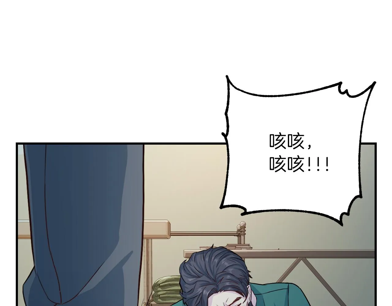 第297页