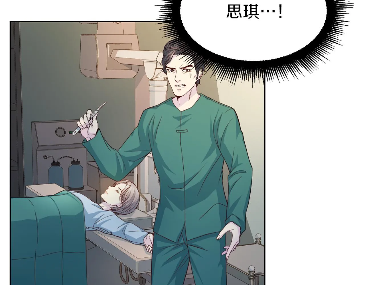 第228页