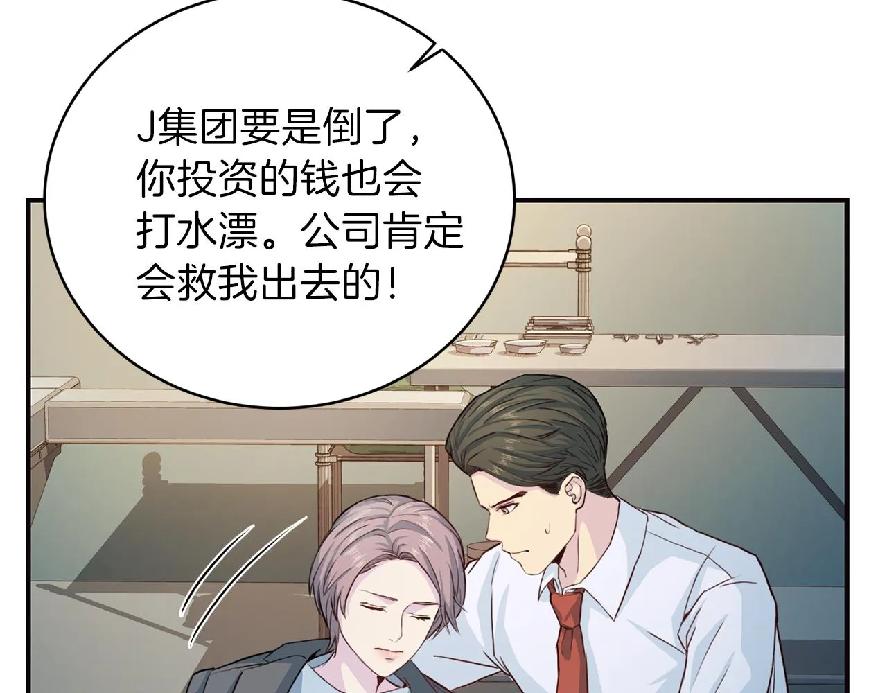 第333页
