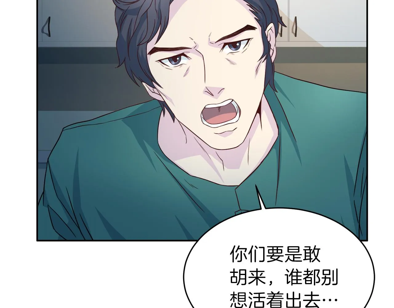 第192页