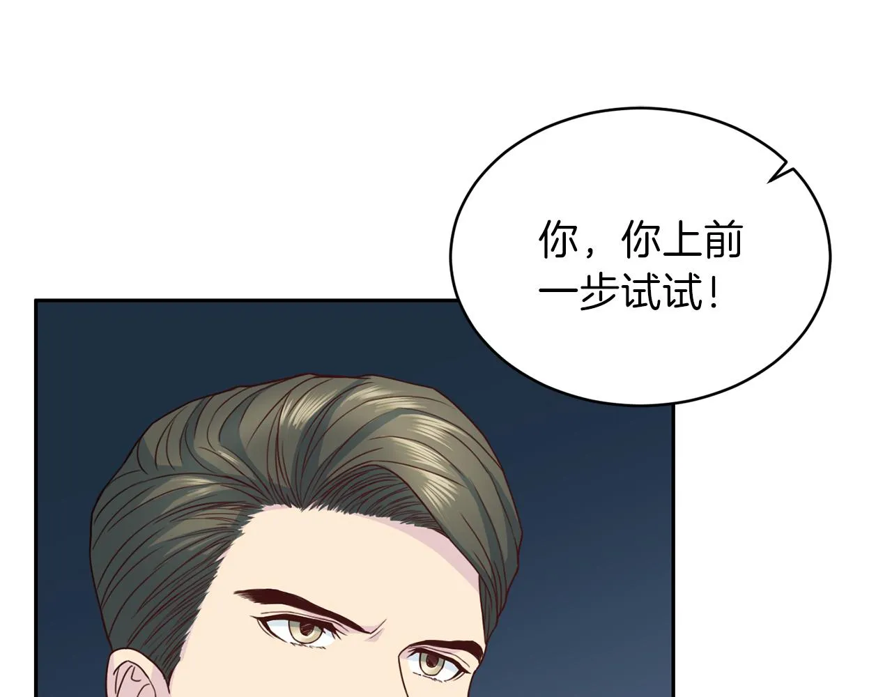 第240页