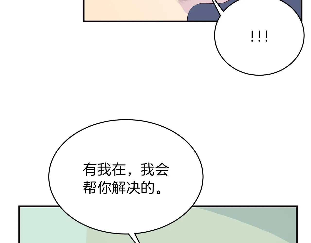第363页