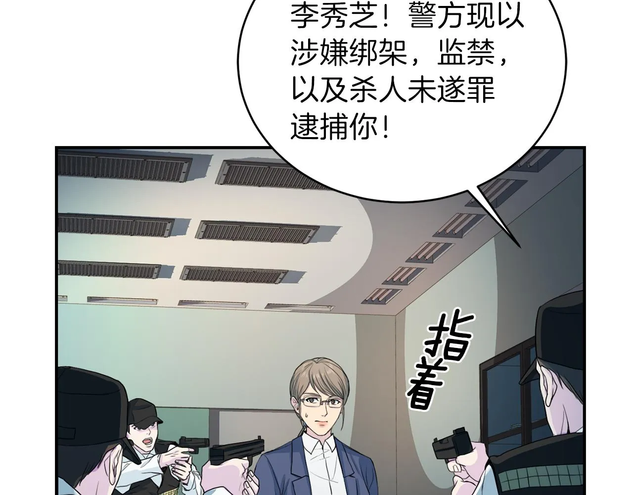 第231页