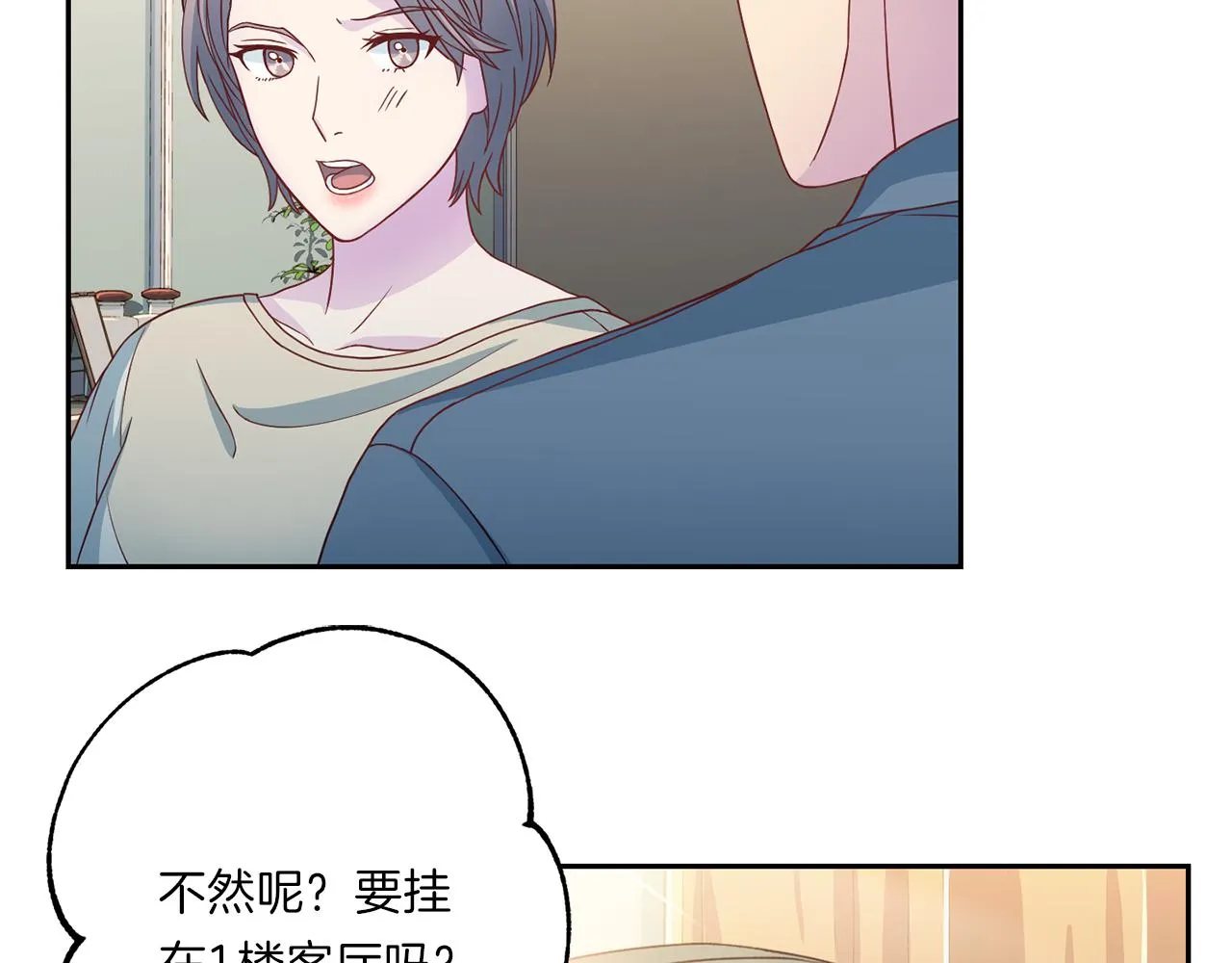 第222页