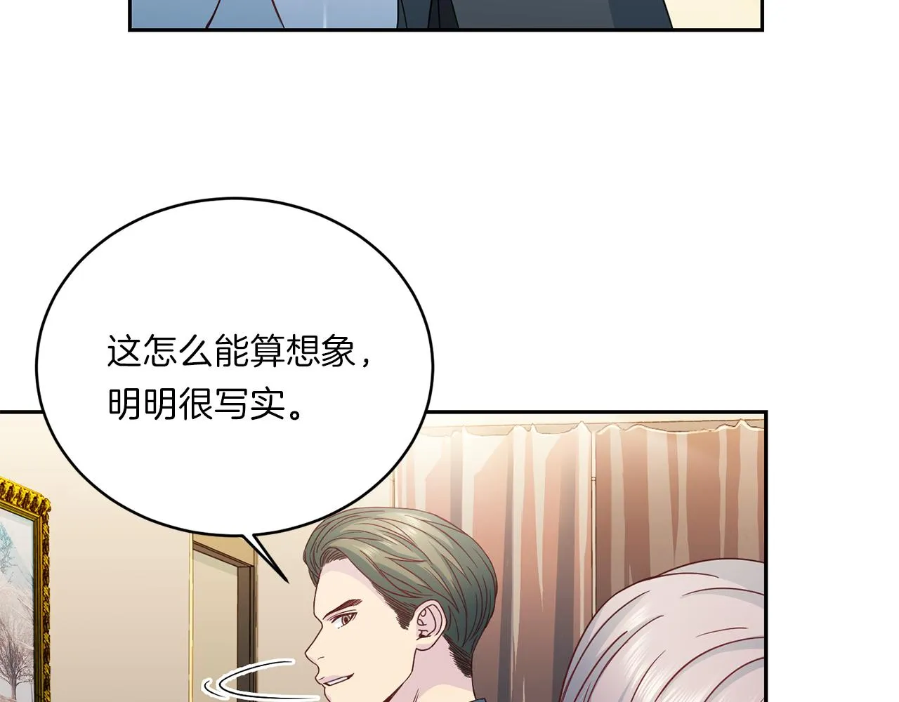 第243页