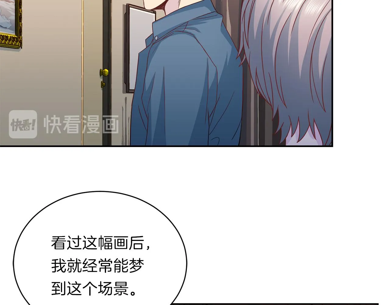 第246页