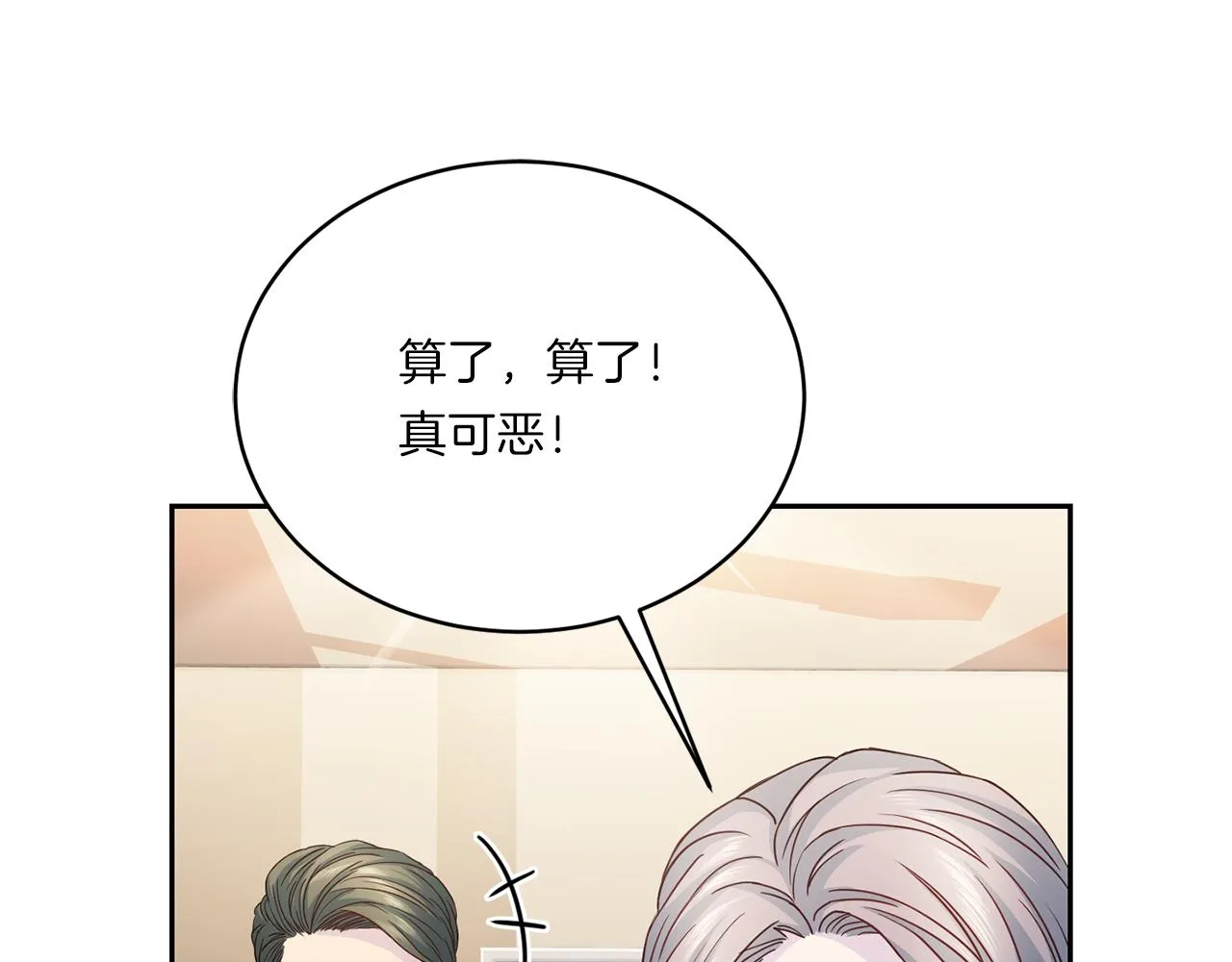 第345页