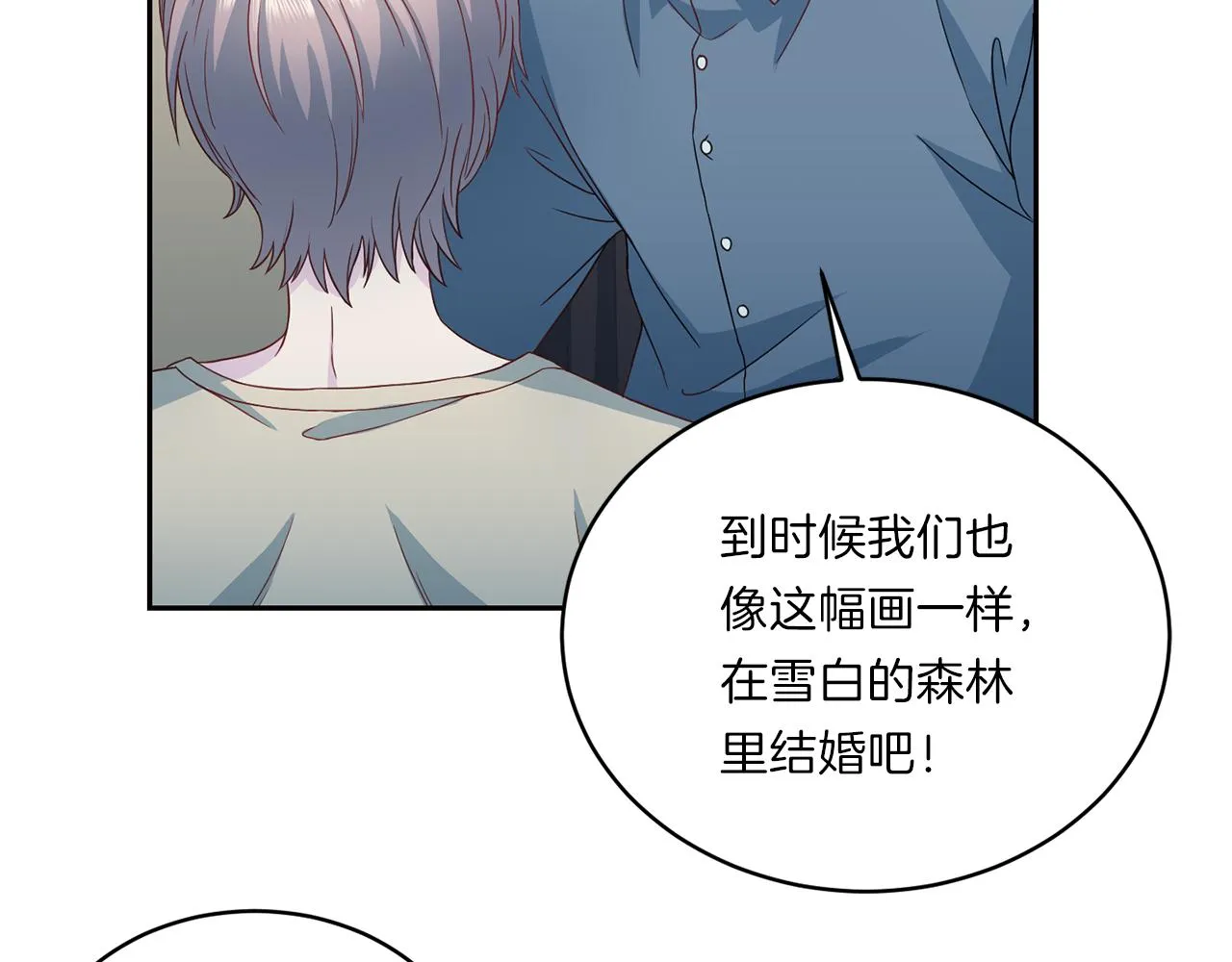 第258页