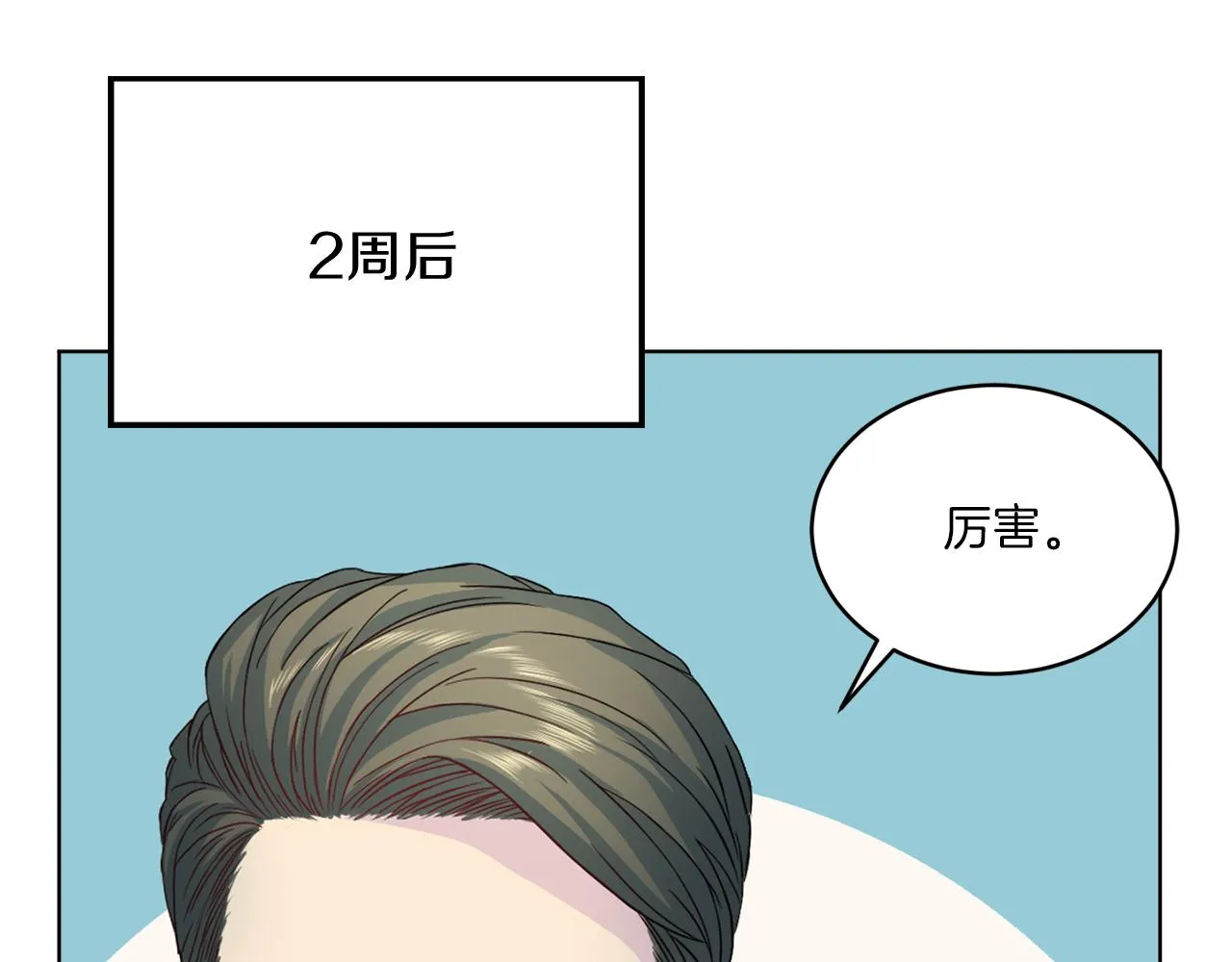 第198页