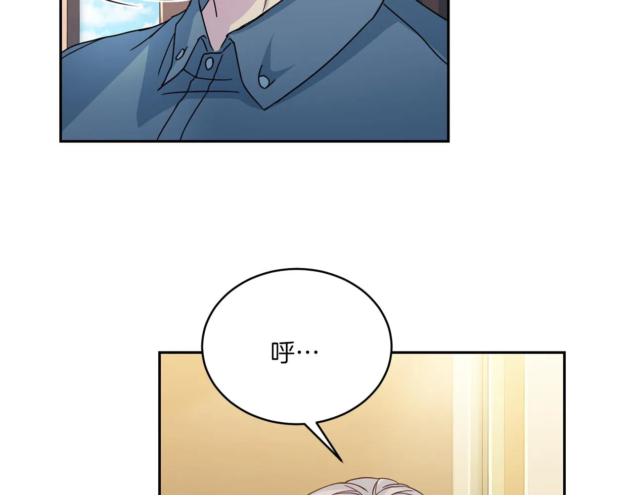 第360页