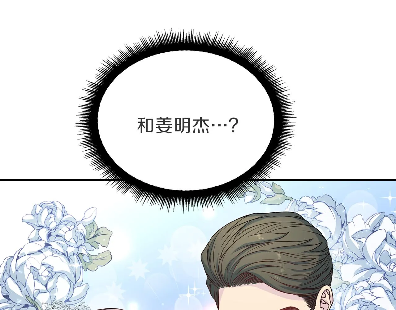 第381页