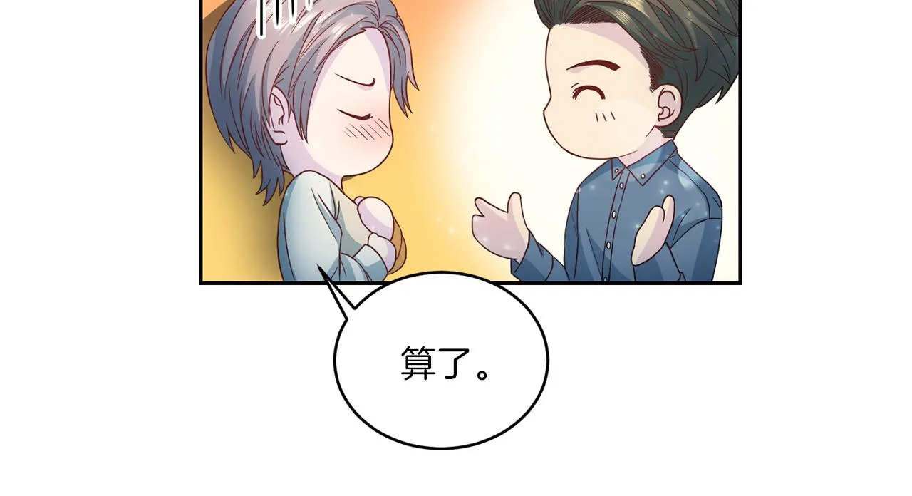 第231页