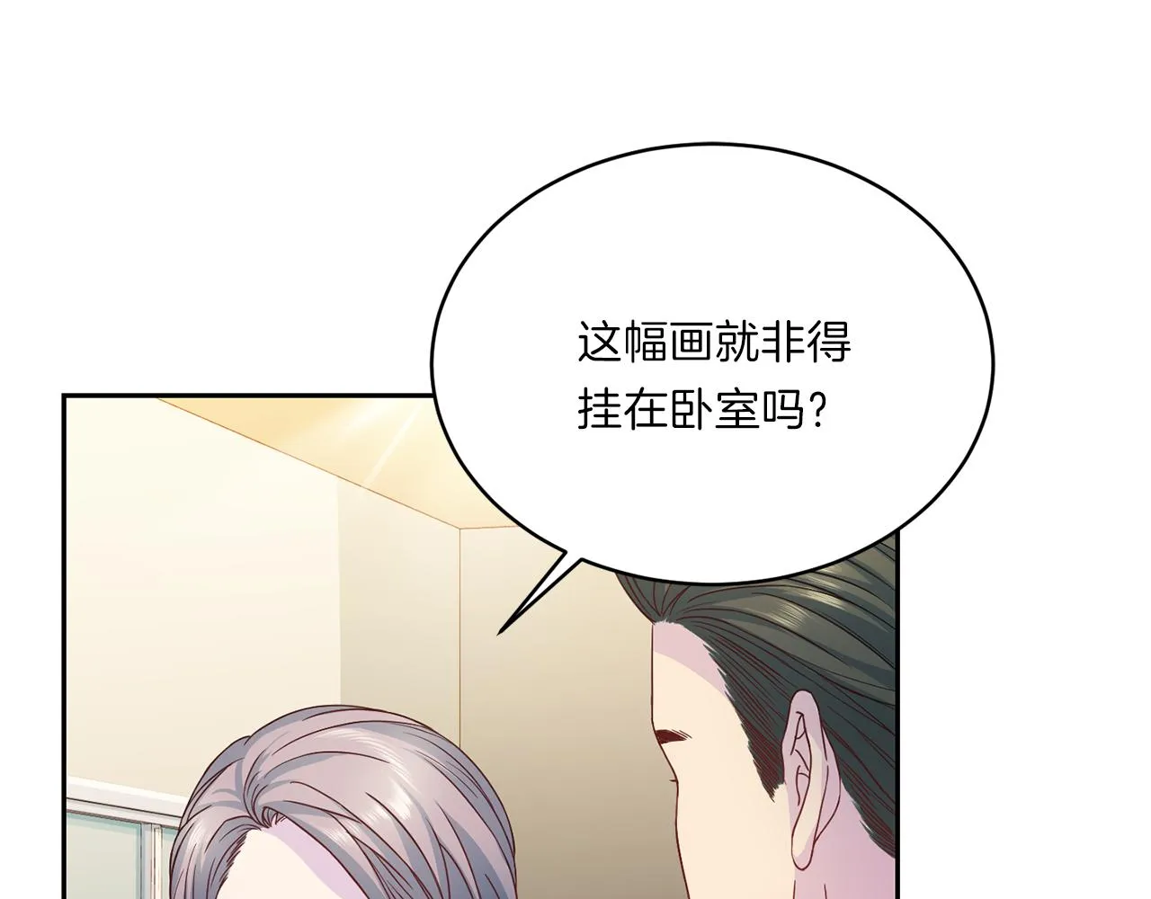 第219页
